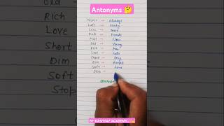 Antonyms of English Grammar 📖🔥 English Grammar antonyms antonyms antonymsandsynonyms shortfeeds [upl. by Aba]