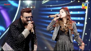 Aima Baig amp Sahir Ali Bagga Set the stage on fire at Kashmir HUM Leaders Award 2024🌟✨ [upl. by Illona]