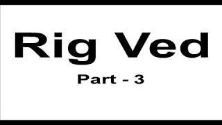 Rig Ved in Hindi Mp3 Audio Online Listen Part 3 [upl. by Teeter]