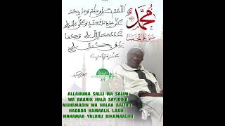 Laabiré serigne abdou samad mbacke ci salatou hala nabi [upl. by Malamut]