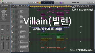 MRInstrumental 스텔라장Stella Jang  빌런Villain [upl. by Kannav488]