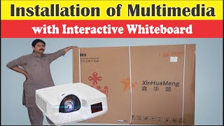 How to Install Multimedia Projector with Interactive Whiteboard [upl. by Nigel288]