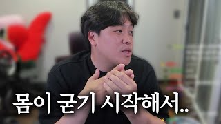 과호흡으로 응급실 다녀왔습니다 [upl. by Eibob141]