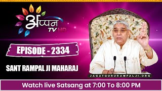 APPAN TV LIVE SATSANG  SAINT RAMPAL JI MAHARAJ [upl. by Setarcos223]