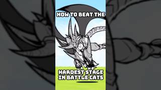 How to beat the Hardest Stage in Battle Cats  Hard Guide [upl. by Aniham]