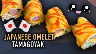 Tamagoyaki The Perfect Japanese Omelet  NotWithoutFood 045 [upl. by Ohara9]