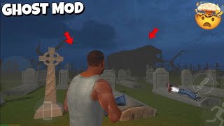 Ghost Mode Cheat Code in indian bike driving 3d New UpdateAll New Secret Cheat Codes 2024 [upl. by Mairem419]