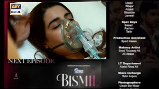 Bismil Episode 21 Teaser  Naumaan Ijaz Hareem Farooq  ARY Digital [upl. by Anaerol]