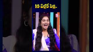 16 ఏళ్లకే పెళ్లి Folk Singer Janu lyri About His Marriage  SumanTV Annamayya Dist [upl. by Acilgna767]