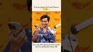 Faiz ke phone Ki Lock Screen 😂shorts mohammadfaiz viralvideo ytshortsmohammadfaizofficial [upl. by Anole]