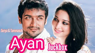 Ayan Songs Jukebox  Surya amp Tammanah  Harris Jayaraj  Audio Songs  Music Stream [upl. by Leachim]