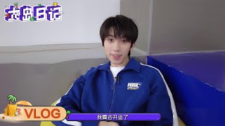 Lin Mos Vlog Provide All Kinds of Service Like Putting U to Sleep 万事屋开业当老板，哄睡师逗笑师满足学员多样需求  大岛日记 [upl. by Oicnedif]