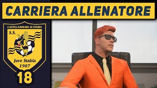 INIZIA LA NUOVA STAGIONE  18 CARRIERA ALLENATORE Juve Stabia FC 25 Gameplay ITA [upl. by Haywood132]