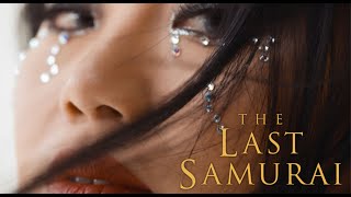 The Last Samurai Official Music Video  Tina Guo Composed by Hans Zimmer [upl. by Nicolis369]