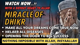 THE MIRACLE QURAN RECITATION TO MAKE ALL YOUR DREAMS COME TRUE WITH SURAH AL MULK amp AYAT KURSI [upl. by Idak]