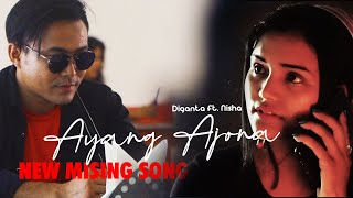 New Mising Song  Ayangem Bigel Ajona  Official Music Video  Diganta amp Nisha  2021 [upl. by Iraam403]