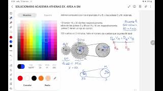 SOLUCIONARIO DE LA ACADEMIA ATHENAS  ADMISIÓN SAN MARCOS 2025I [upl. by Valeria116]