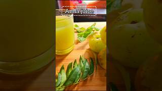 Amla Juice The Secret to Perfect SkinGoosebeery juiceshortsshortvideo amlaglowingskin viral [upl. by Betteanne]