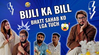 BIJLI KE BILL NE LGAYA BHATT SAHAB KO TUCHH 🤣 JAMMU DOGRI COMEDY SAMS PRODUCTION  SANYAM PANDOH [upl. by Haelat]