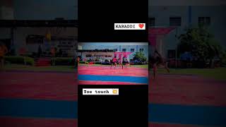 TOE TOUCH 💥 kabaddi kabaddilive kabaddi365 kabaddilover raiders [upl. by Aliel324]