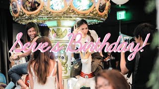 First Birthday By Alex Gonzaga [upl. by Elockcin]