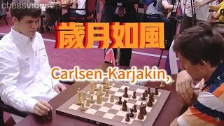 World Blitz Championship 2012：CarlsenKarjakin下棋 [upl. by Ynove]