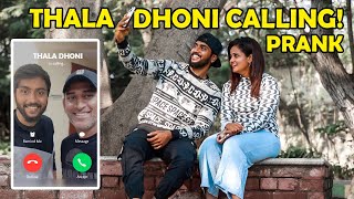 Thala Dhoni 🏏Calling Prank🔥On Cute Girl👩💖  IPL 2023  Kovai Kusumbu  Kovai 360 [upl. by Olbap639]