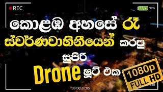 Drone View of Colombo City Sri Lanka  Downtown Colombo Video  Sri Lanka  4K Cinematic Travel Film [upl. by Oiluj]