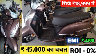 All New 2024 TVS Jupiter 125 SmartXonnect Full Review ₹18999Dp Price Mileage amp Finance Details [upl. by Petracca]