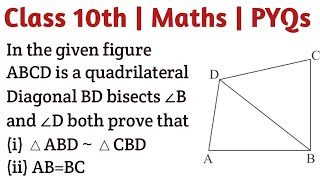 In the given figure ABCD is a quadrilateral Diagonal BD bisects ∠B and ∠D both prove that △ABD ∼ △CB [upl. by Suaeddaht]