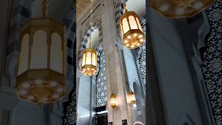 Maaf kari to Mola 🙏 makkah shortvideo focus youtubeshortsmadinasharif [upl. by Tallu]