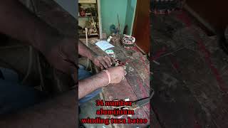 How to winding ceiling fan 😲😲😲ceiling fan winding aluminium wire shorts viral fan [upl. by Lipfert]