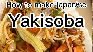 How to make japanese yakisoba [upl. by Rog]