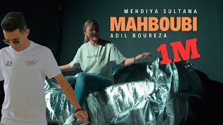 Mehdiya sultana Ft Cheb Adil Bourezza  Mahboubi EXCLUSIVE CLIP VIDEO 2024 COVER  zahouani [upl. by Dlanod746]