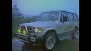 현대 갤로퍼 Hyundai Galloper CF 런칭 영상 DEMO편 1 [upl. by Mahoney]