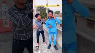 Terimaa ka phone teri bahan ki surajroxfunnyvibeo reels shorts video [upl. by Otsirave]