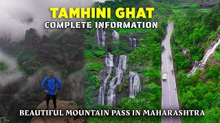 Tamhini Ghat in Monsoon  Tamhini Ghat Waterfall  Kunadalika Valley  Pune Maharashtra [upl. by Nairadal]