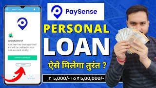 Paysense Personal Loan 2023  Paysense Loan  Paysense se Loan Kaise Le [upl. by Savick]