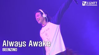 20230528 Always awake  BEENZINO 서울재즈페스티벌 [upl. by Duff]