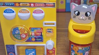 Asmr  Satisfying Video with Unboxing Cute Vending Machine Set [upl. by Eldwin20]