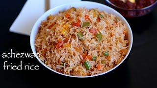 schezwan fried rice  schezuan fried rice with schezwan sauce recipe  chinese fried rice [upl. by Eneleahcim]