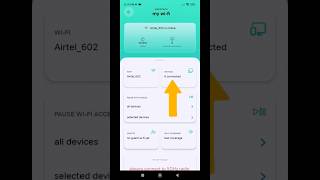 How to check connected devices on airtel WIFI shorts airtelwifi airtel [upl. by Elleinahc]