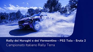 CIRT  Rally dei Nuraghi e del Vermentino  PS2 Tula  Erula 2 [upl. by Alane40]