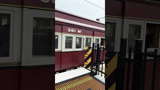 Steam Train Transfer arrives Lilydale Station steamtrain victoriaaustralia melbourne [upl. by Marguerie38]