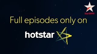 Punyi Pukur  Download amp watch this episode on Hotstar [upl. by Tterraj]