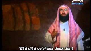 islam lhistoire du Prophète Youssef joseph 23 [upl. by Mcintosh]