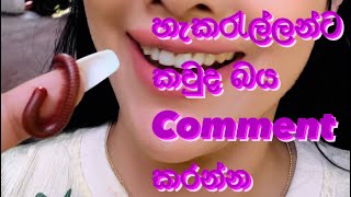 හැකරැල්ලන්ට බය කවුද comment කරන්න  piumi Srinayaka  Woow madam teledrama  sirasa tv [upl. by Doble]