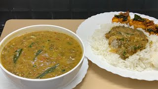 பச்சைபயிறு குழம்பு கொங்குநாட்டு ஸ்டைலில்Greengram curry Kongunattu stylegreengram dal recipe [upl. by Nived239]