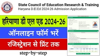 Haryana DElEd form fill up 2024 step by step [upl. by Sugna]