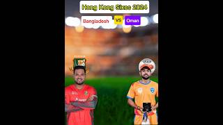 Bangladesh vs Oman today  Hong Kong sixes 2024  6 six over match  reels cricket hongkongsixes [upl. by Nosilla]